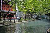 SA Riverwalk 2003 04